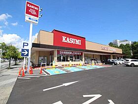 ルネスつくば－I 0307 ｜ 茨城県つくば市栗原（賃貸マンション1K・3階・32.76㎡） その25