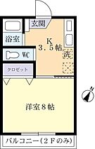 メゾンドアシュレイ 0206 ｜ 茨城県つくば市春日2丁目（賃貸アパート1K・2階・24.84㎡） その2