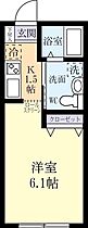 天久保アパートメント 0101 ｜ 茨城県つくば市天久保2丁目（賃貸アパート1K・1階・18.00㎡） その2