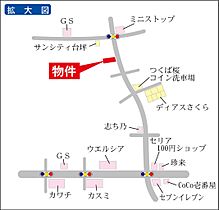 ラトゥール 0101 ｜ 茨城県つくば市栗原（賃貸マンション1K・1階・25.20㎡） その3