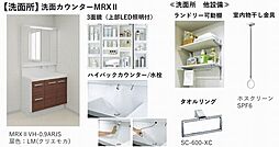 クオリスタ流星台