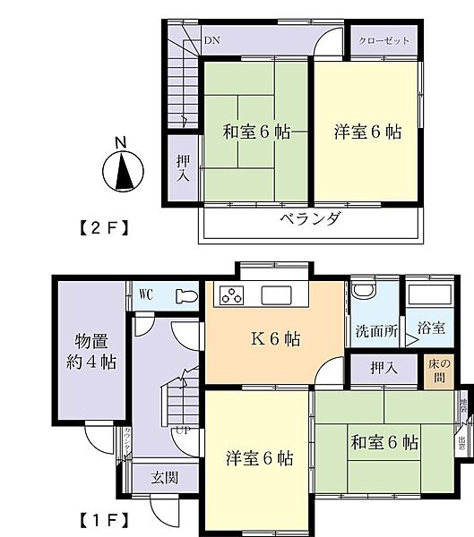 detached 茨城県常総市原宿

地図を見る