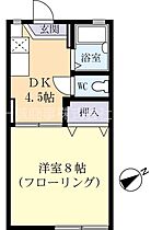 メゾン　ソーマ 0101 ｜ 茨城県土浦市西真鍋町（賃貸アパート1K・1階・24.71㎡） その2