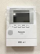 花登コーポ 0303 ｜ 茨城県土浦市川口2丁目（賃貸アパート1K・3階・26.49㎡） その6