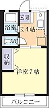 ミキハイム 0103 ｜ 茨城県土浦市殿里（賃貸アパート1K・1階・23.87㎡） その2