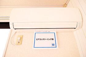 カオルコート 0206 ｜ 茨城県土浦市木田余（賃貸アパート1K・2階・26.71㎡） その16