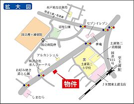 アベニューコート 0302 ｜ 茨城県土浦市富士崎2丁目（賃貸マンション3LDK・3階・72.93㎡） その3