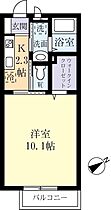 グレースタウンIIIＡ 0102 ｜ 茨城県土浦市蓮河原新町（賃貸アパート1K・1階・29.61㎡） その2