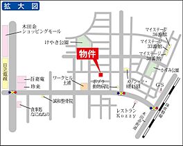 カーサモンテ 0205 ｜ 茨城県土浦市木田余東台4丁目（賃貸アパート1K・2階・27.08㎡） その3