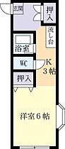 アーバンヒル都和 0212 ｜ 茨城県土浦市並木5丁目（賃貸アパート1K・2階・26.00㎡） その2