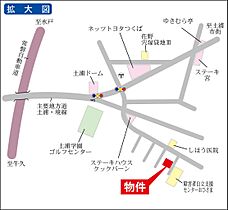 トリニティーIII 0201 ｜ 茨城県土浦市宍塚（賃貸アパート1K・2階・32.39㎡） その3