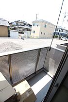 ルノンＣ 0207 ｜ 茨城県土浦市中高津2丁目（賃貸アパート1K・2階・29.44㎡） その16