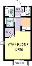 メゾン・ド・ソレイユ 0102 ｜ 茨城県土浦市小松1丁目（賃貸アパート1R・1階・34.02㎡） その2