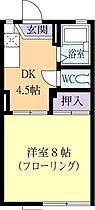 メゾン　ソーマ 0203 ｜ 茨城県土浦市西真鍋町（賃貸アパート1DK・2階・24.71㎡） その2