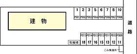 ＰＲＯＵＤII 0101 ｜ 茨城県土浦市西真鍋町（賃貸アパート1LDK・1階・33.05㎡） その23