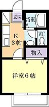 ベルメール 0105 ｜ 茨城県土浦市真鍋新町（賃貸アパート1K・1階・23.77㎡） その2