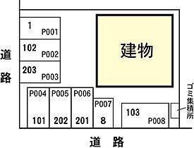 デラックスロイヤルハイツ 0203 ｜ 茨城県稲敷郡阿見町うずら野3丁目（賃貸アパート1R・2階・17.39㎡） その21