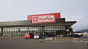 Maxvalu（マックスバリュ） 溝陸店（749m）