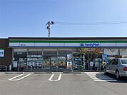 ファミリーマート 諫早天満町店（26m）
