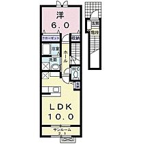 クロッシング 201 ｜ 富山県富山市手屋3丁目（賃貸アパート1LDK・2階・46.28㎡） その2