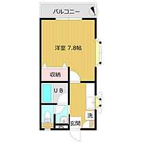 コーポ サンライト 201 ｜ 富山県富山市高木（賃貸アパート1K・2階・25.92㎡） その2