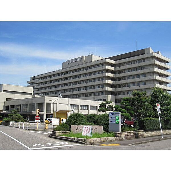 画像9:病院「富山市民病院まで2100ｍ」富山市民病院