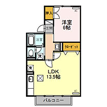 セジュール経堂 A101 ｜ 富山県富山市経堂2丁目（賃貸アパート1LDK・1階・45.07㎡） その2