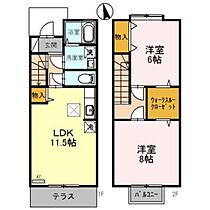 メゾン・リッシュ 101 ｜ 富山県富山市豊田本町3丁目（賃貸アパート2LDK・1階・62.22㎡） その2