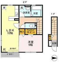 アヴァンセ城山 201 ｜ 富山県富山市追分茶屋（賃貸アパート1LDK・2階・45.80㎡） その2