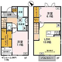 acero(アーチェロ) 101 ｜ 富山県富山市下新本町（賃貸アパート2LDK・1階・73.94㎡） その2