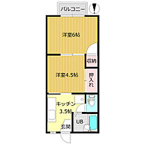 レピュート金山新 202 ｜ 富山県富山市金山新東（賃貸アパート2K・2階・29.81㎡） その1