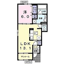 ソフィア F101 ｜ 富山県富山市北代（賃貸アパート1LDK・1階・48.27㎡） その2