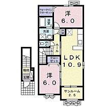 ヴァン・グラースII 205 ｜ 富山県富山市米田町1丁目（賃貸アパート2LDK・2階・61.45㎡） その2