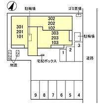 D-Grande弥生 303 ｜ 富山県富山市弥生町1丁目（賃貸アパート1LDK・3階・41.58㎡） その4