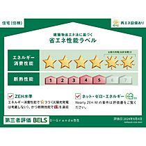 D-Grande弥生 103 ｜ 富山県富山市弥生町1丁目（賃貸アパート1LDK・1階・41.58㎡） その3