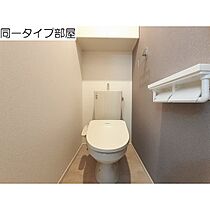 リバーサイド WESTI 202 ｜ 富山県富山市有沢（賃貸アパート2LDK・2階・59.57㎡） その6