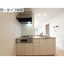 リバーサイド WESTI 201 ｜ 富山県富山市有沢（賃貸アパート2LDK・2階・59.57㎡） その4