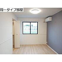 マスカット 105 ｜ 富山県富山市鍋田（賃貸アパート1LDK・1階・48.15㎡） その7