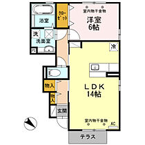 D-room本郷新 A105 ｜ 富山県富山市本郷新（賃貸アパート1LDK・1階・47.80㎡） その2