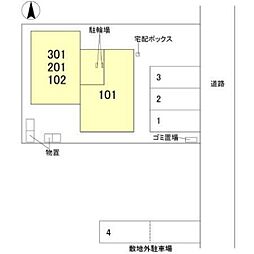 エクラ・シャンス