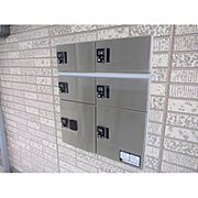 宅配BOX