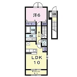 クロンドール2 1LDKの間取図画像