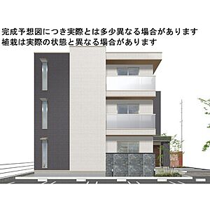 外観 外観