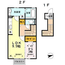 Center Link 205 ｜ 富山県射水市三ケ（賃貸アパート1LDK・2階・41.71㎡） その2