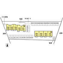 セジュール・エー A205 ｜ 富山県高岡市角（賃貸アパート1LDK・2階・51.72㎡） その22