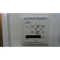 セレアージュ 205 ｜ 富山県高岡市中曽根（賃貸アパート1LDK・2階・32.77㎡） その12