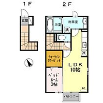 East Link 201 ｜ 富山県高岡市西町（賃貸アパート1LDK・2階・42.36㎡） その2