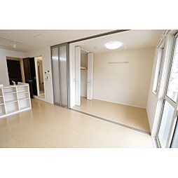 ブライトヒルズ 205 2階1LDKのリビング/ダイニング