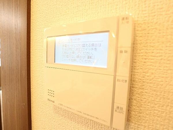 シュエット ｜奈良県奈良市大安寺6丁目(賃貸アパート1LDK・1階・40.05㎡)の写真 その23