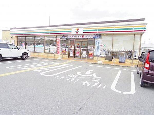 奈良県奈良市北之庄町(賃貸マンション2DK・5階・39.24㎡)の写真 その23